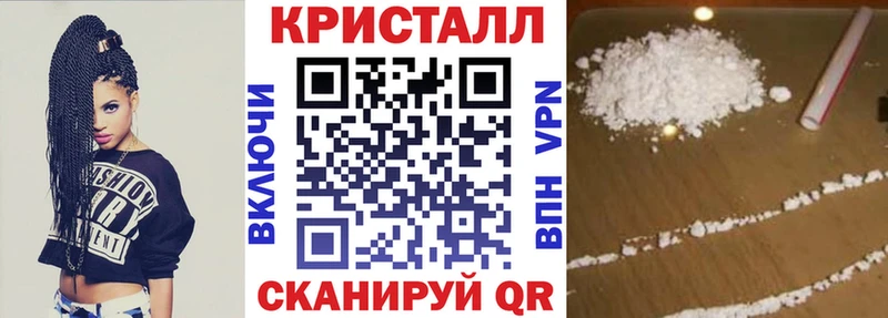 АМФЕТАМИН 98%  Купить закладки  Любим 