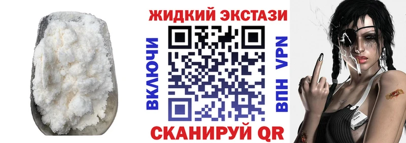 Бутират бутик  Купить закладки  Любим 