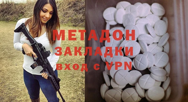 мескалин Мегион