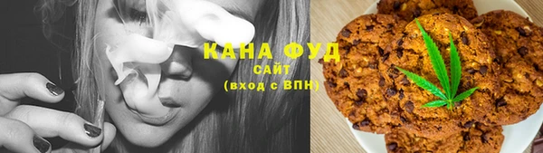 мескалин Мегион