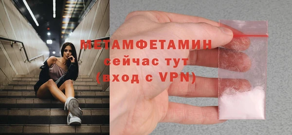 2c-b Медвежьегорск