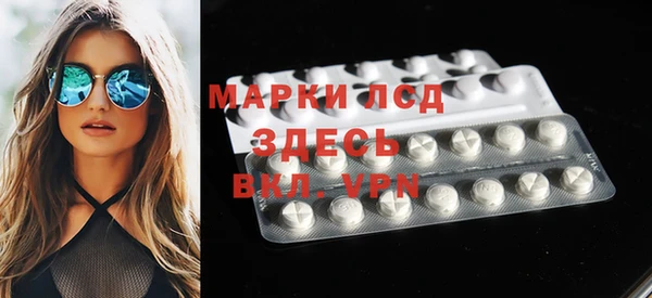 2c-b Медвежьегорск