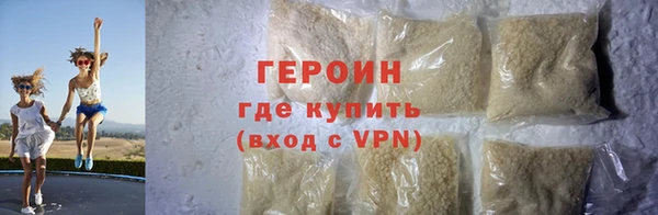 2c-b Медвежьегорск