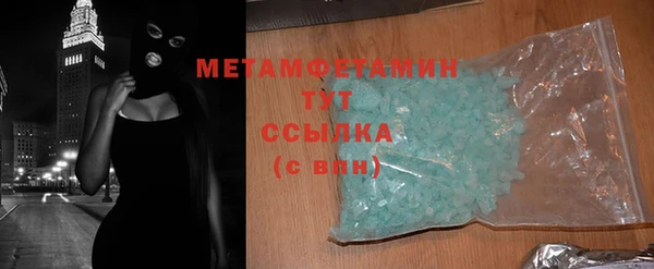2c-b Медвежьегорск