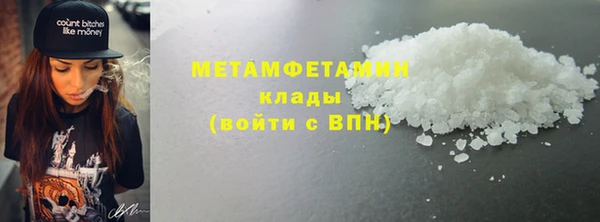 круглые Медногорск