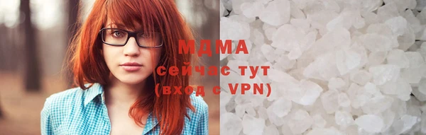 круглые Медногорск