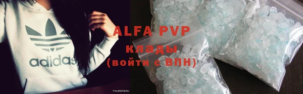 круглые Медногорск