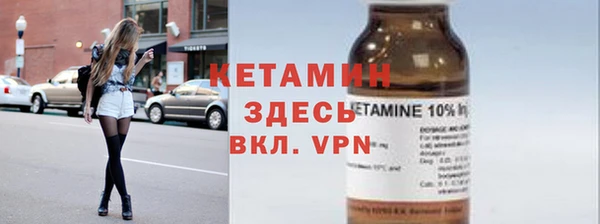 2c-b Медвежьегорск
