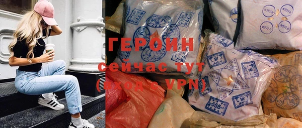 2c-b Медвежьегорск