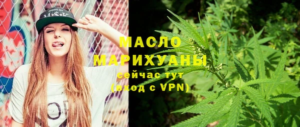 2c-b Медвежьегорск