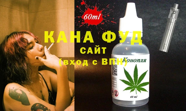 2c-b Медвежьегорск