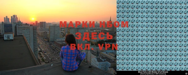 круглые Медногорск