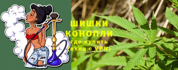круглые Медногорск