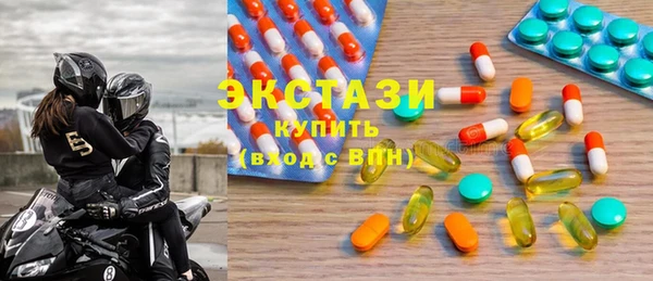 2c-b Медвежьегорск