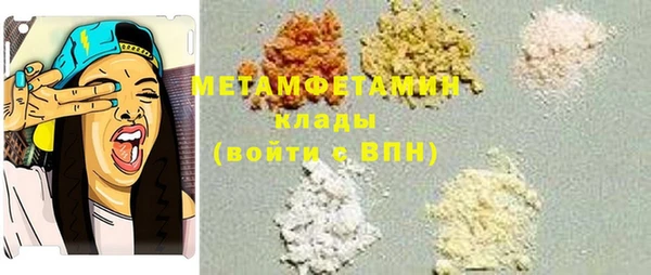 круглые Медногорск