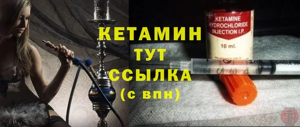 круглые Медногорск