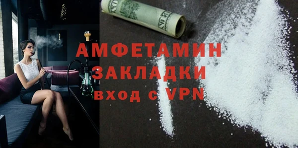 круглые Медногорск