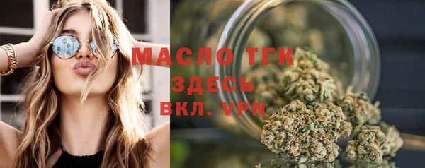 2c-b Медвежьегорск
