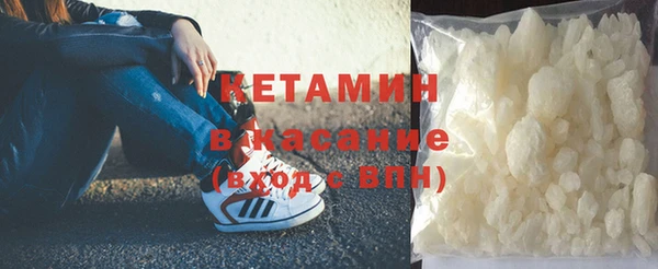 2c-b Медвежьегорск