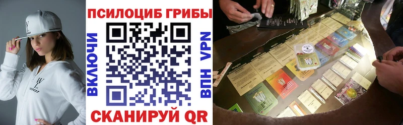 Купить  Любим  Галлюциногенные грибы мухоморы 