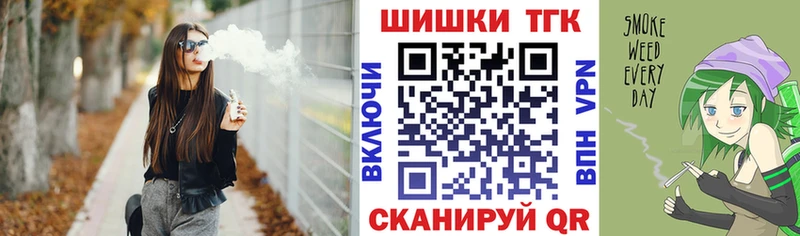 Бошки марихуана семена  Купить  Любим 