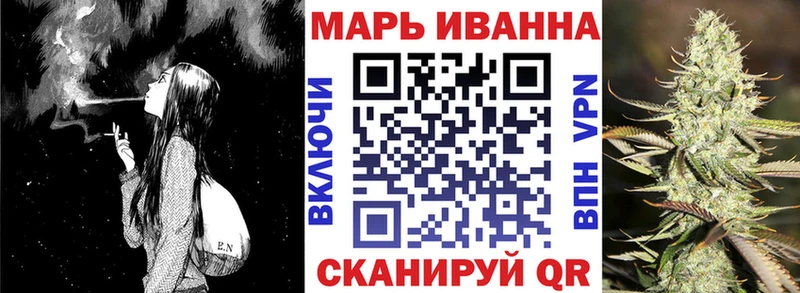 Конопля Ganja Любим
